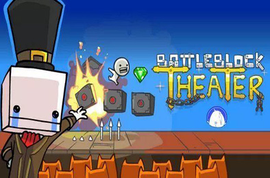 战斗砖块剧场 / BattleBlock Theater 动作游戏ACT下载