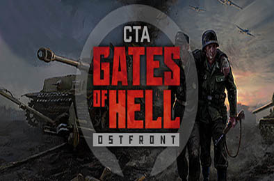战争召唤——地狱之门:东线 / Call to Arms - Gates of Hell: Ostfront v1.047.0