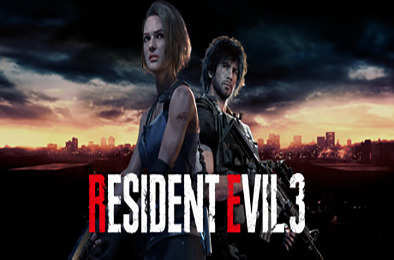 生化危机3:重制版 / RESIDENT EVIL 3
