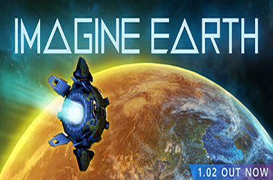假想地球 / 幻想地球 / Imagine Earth v1.15 策略战棋SLG下载