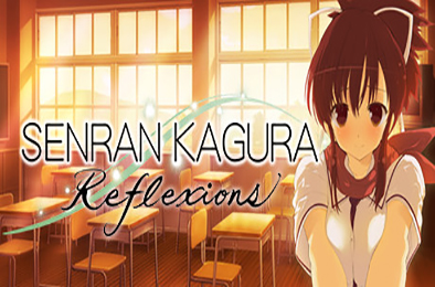女忍反射:闪乱神乐 / Senran Kagura Reflexions 休闲益智PUZ下载