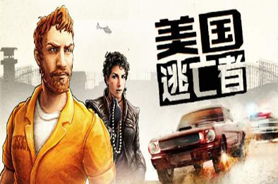 美国逃亡者 / American Fugitive 动作游戏ACT下载