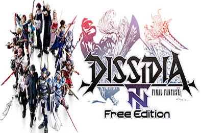 最终幻想：纷争NT / DISSIDIA FINAL FANTASY NT      角色扮演RPG下载