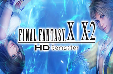最终幻想10/10-2：高清重制版 / FINAL FANTASY X/X-2 HD Remaster 角色扮演RPG下载
