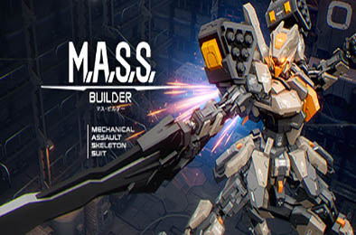M.A.S.S. Builder 其他游戏STC下载