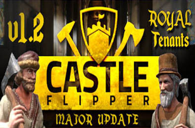 城堡脚蹼 / 城堡达人 / Castle Flipper v1.2 模拟经营SIM下载