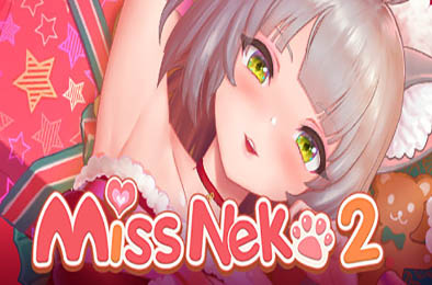 猫姑娘:喵喵岛 / Miss Neko 2