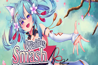 粉碎者：沉睡的妻子们 / Waifus Smash v1.0.0 全部游戏下载