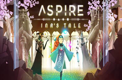 追求：伊娜传说 / 高塔：伊娜传奇 / Aspire Inas Tale 冒险解谜AVG下载