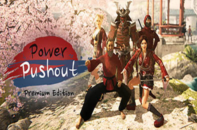 权力推举 / Power Pushout 策略战棋SLG下载