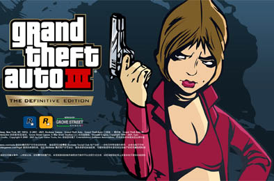 侠盗猎车手3重制版 / Grand Theft Auto III - Definitive Edition v1.17.37984884 动作游戏ACT下载
