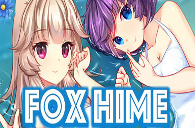狐姬 / Fox Hime 冒险解谜AVG下载