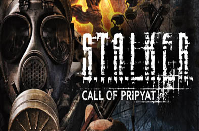 潜行者：普里皮亚季的召唤 / S.T.A.L.K.E.R. - Call of Pripyat v1.6.02 动作射击STG下载