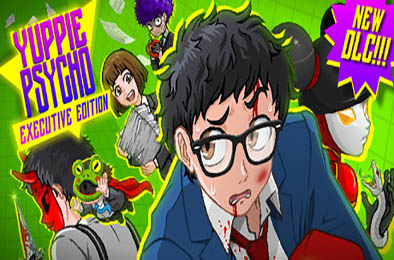 雅皮士精神 /  Yuppie Psycho v2.7.5 冒险解谜AVG下载