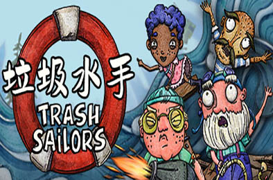 垃圾水手 / Trash Sailors v1.3.12 动作游戏ACT下载