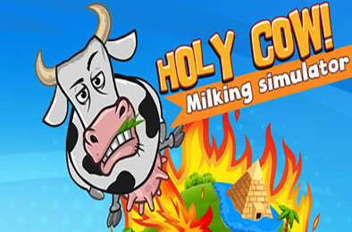 神圣的牛! 挤奶模拟器 / HOLY COW! Milking Simulator 休闲益智PUZ下载
