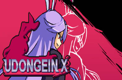 洛克兔铃仙 / UDONGEIN X v1.2.2 动作游戏ACT下载
