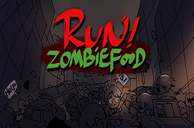 跑!僵尸的食物们! / Run!ZombieFood! 下载