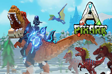 方块方舟 / PixARK v1.197 冒险解谜AVG下载