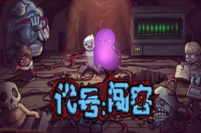 代号：闯客 / Chunker v1.0153 动作游戏ACT下载