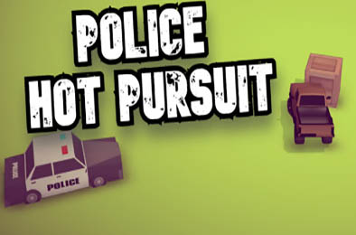 警察大追捕 / Police Hot Pursuit 其他游戏STC下载
