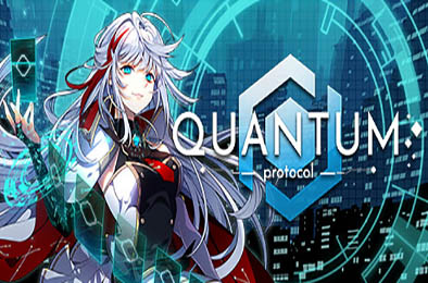 量子协议 / Quantum Protocol 下载