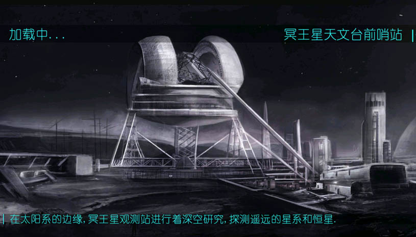 2112生存塔防大量科技点 游戏截图 4.jpg