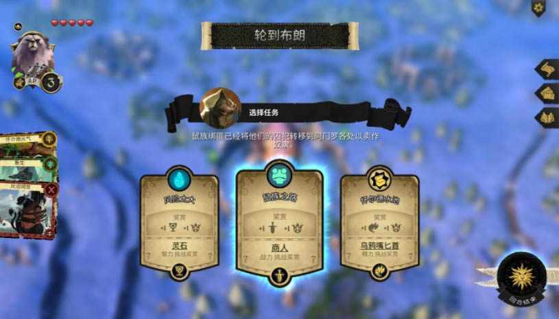 阿罗门（解锁所有付费内容） 游戏截图 3.jpg