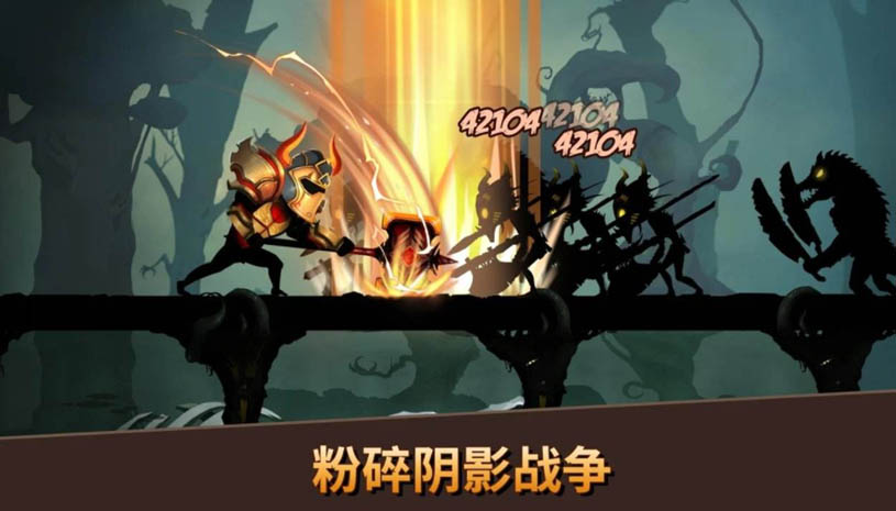 火柴人传说：暗影战争 游戏截图 3.jpg