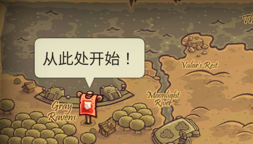 王国保卫战：起源（选择存档1大量钻石） 游戏截图 2.jpg