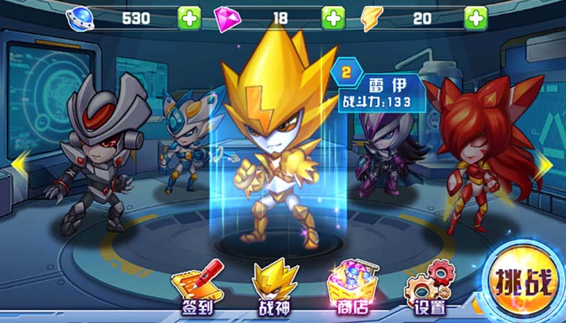 赛尔号之战神无双 游戏截图 1.jpg