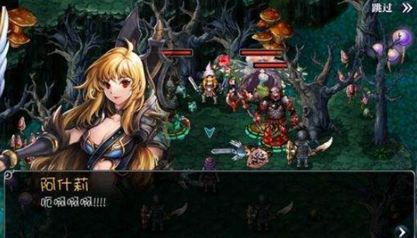 命运之石汉化版 游戏截图 1.jpg