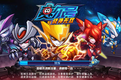赛尔号之战神无双 Android下载