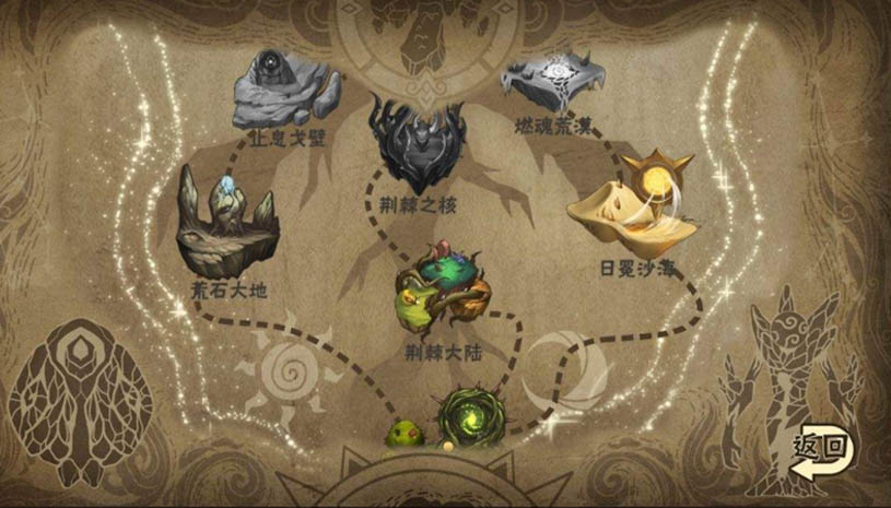 灵魂岛无限 游戏截图 3.jpg
