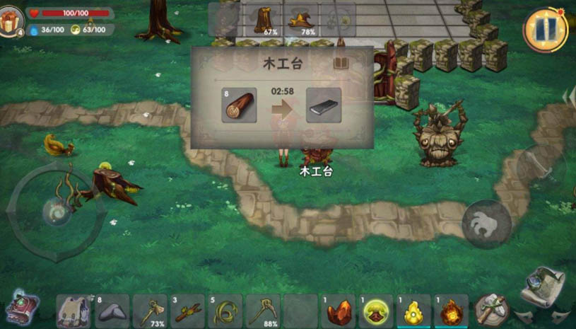 灵魂岛无限 游戏截图 5.jpg