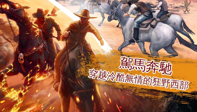 六发左轮 (大量货币断网运行) 游戏截图 1.jpg
