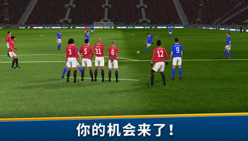 梦幻足球联盟2019 (无限金币) 游戏截图 1.jpg