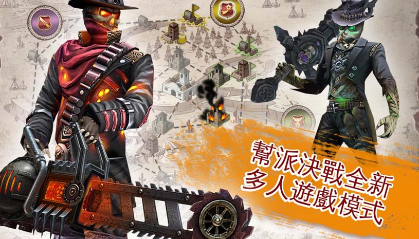六发左轮 (大量货币断网运行) 游戏截图 4.jpg