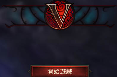 复仇RPG (大量金币可体验完整内容) 角色扮演RPG下载