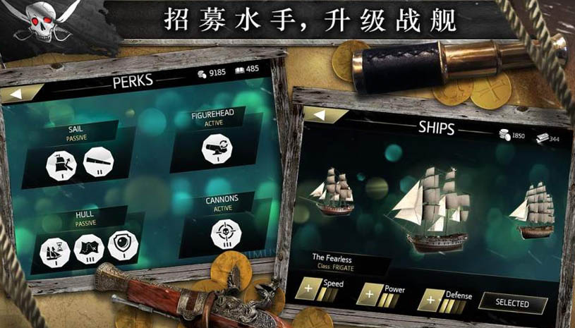 刺客信条：海盗奇航 (完整版) 游戏截图 4.jpg