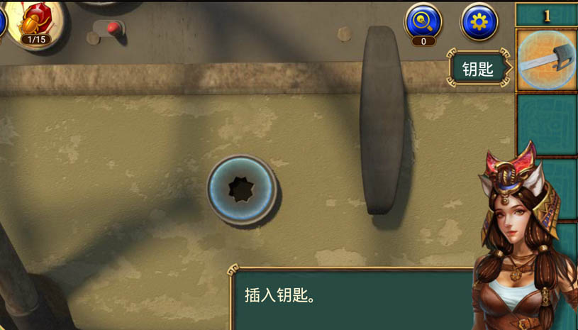 密室逃脱11逃出神秘金字塔 游戏截图 3.jpg