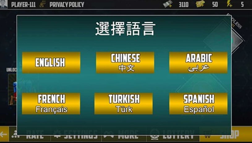 特种部队战斗任务2019 游戏截图 1.jpg