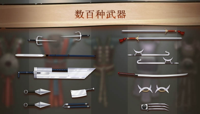 暗影格斗2 游戏截图 2.jpg