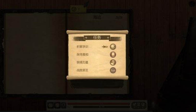 卡牌魔法之剑 游戏截图 4.jpg