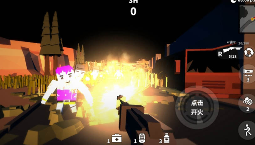 枪手射击之王 游戏截图 3.jpg