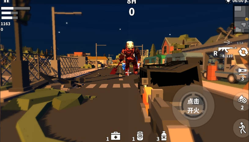 枪手射击之王 游戏截图 2.jpg