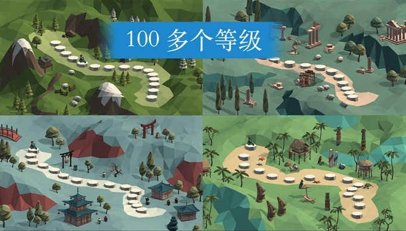 桥梁建设 游戏截图 3.jpg