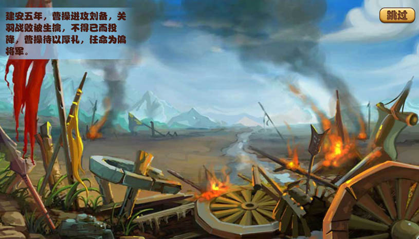 JJ单机斗地主 游戏截图 2.jpg