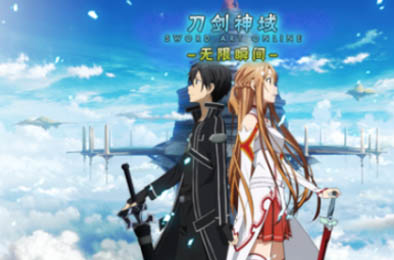 刀剑神域：无限时刻 角色扮演RPG下载