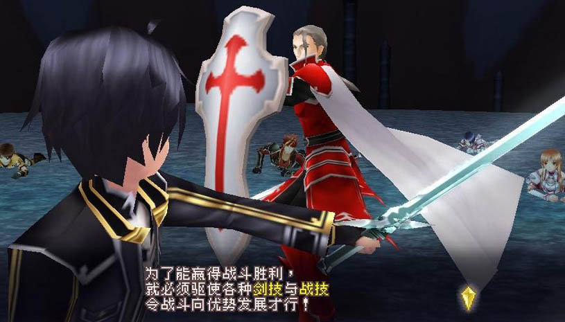 刀剑神域：无限时刻 游戏截图 1.jpg